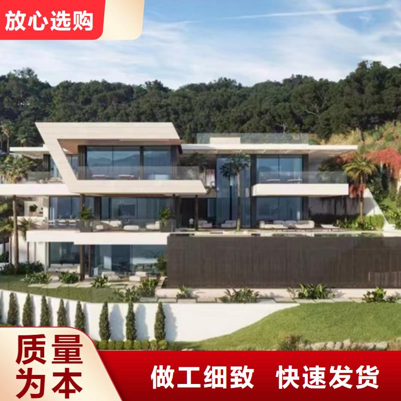 轻钢别墅轻钢别墅厂家匠心打造