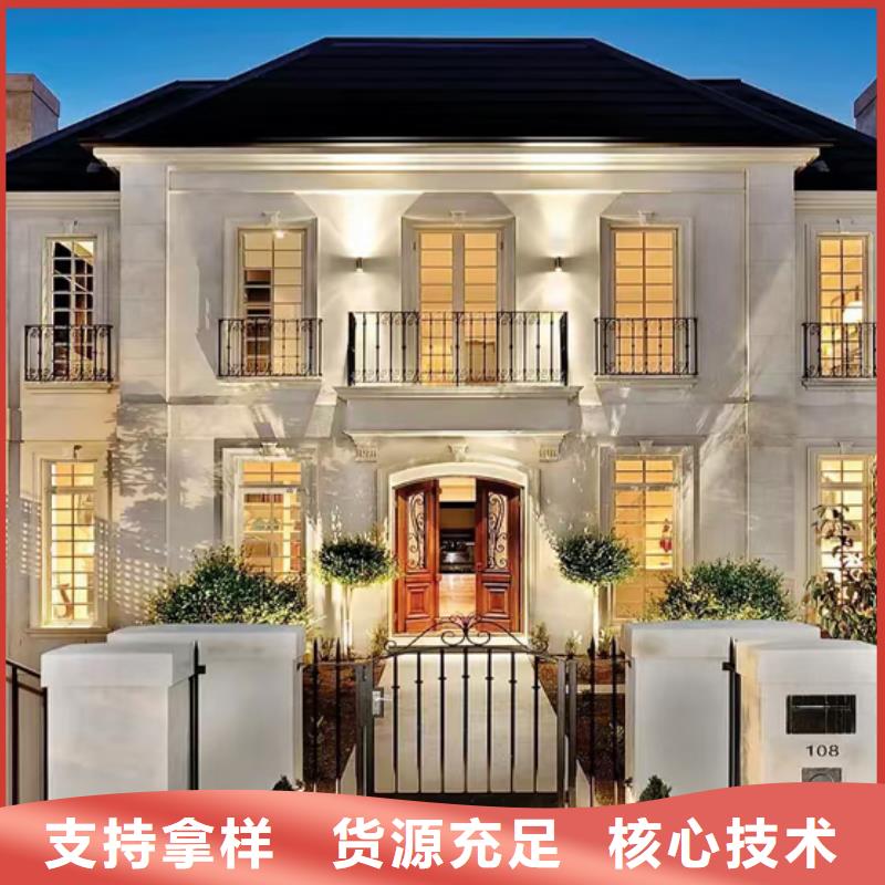 轻钢别墅农村别墅的图文介绍
