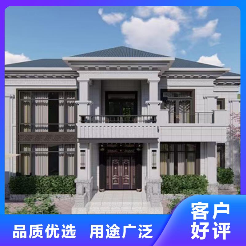 轻钢别墅农村建房工厂自营