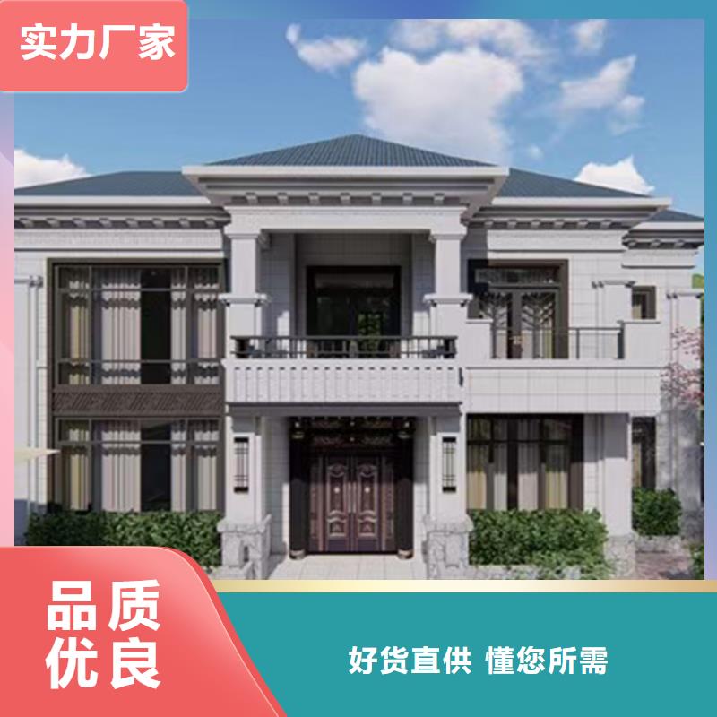 轻钢别墅应用范围广泛