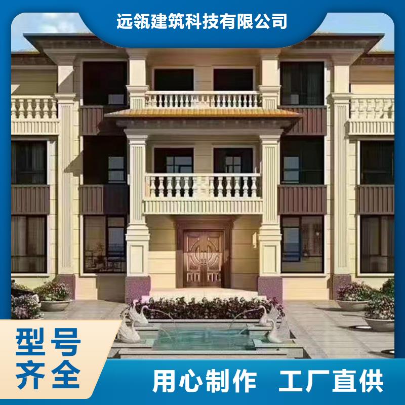 轻钢别墅重钢别墅多种优势放心选择