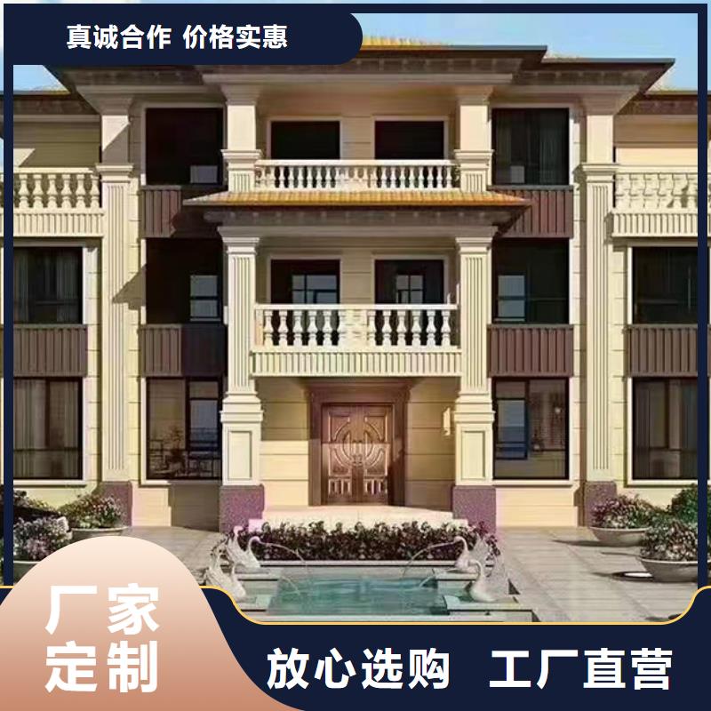 轻钢别墅农村别墅供应采购