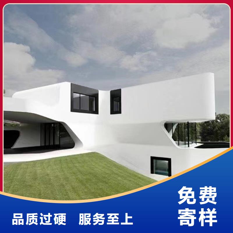 【轻钢别墅】快拼箱房优选好材铸造好品质