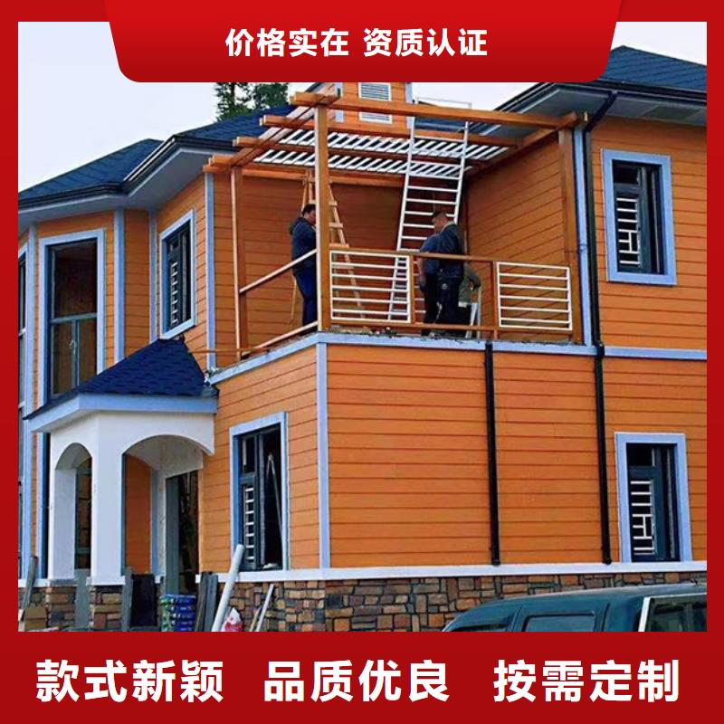 轻钢别墅集装箱房屋好品质售后无忧