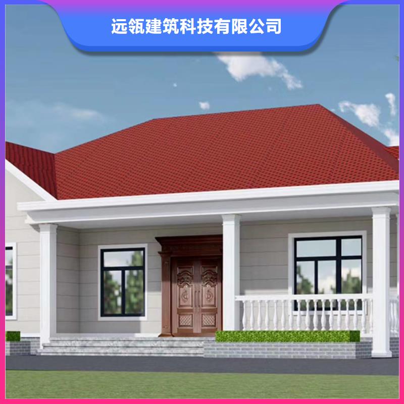 轻钢别墅,装箱式移动小别墅满足客户需求