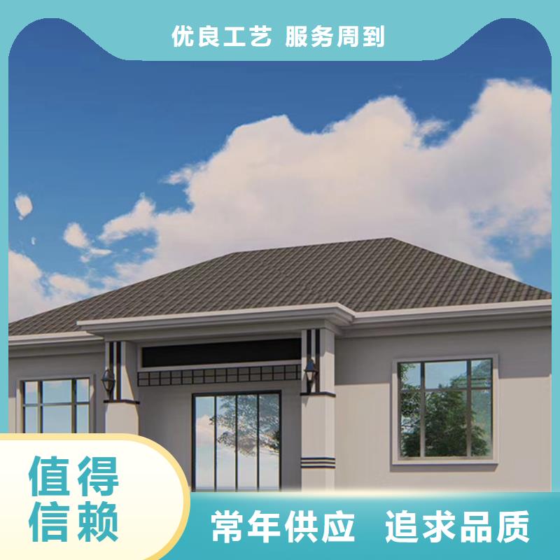 金属雕花板轻钢别墅视频-金属雕花板轻钢别墅|安徽省蚌埠市|淮上|五河|阜阳|淮南|池州|合肥|芜湖|黄山