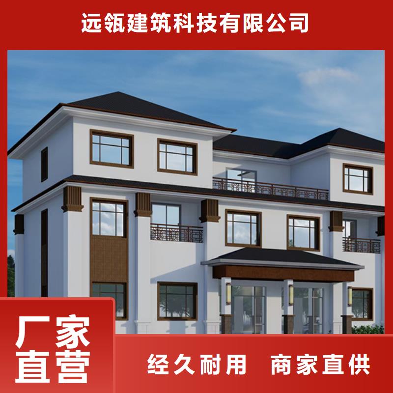 轻钢别墅轻钢别墅房屋好产品价格低