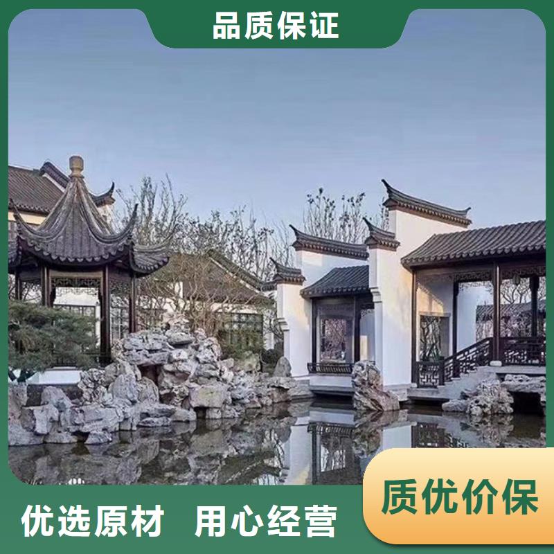 金属雕花板轻钢别墅视频-金属雕花板轻钢别墅|安徽省蚌埠市|淮上|五河|阜阳|淮南|池州|合肥|芜湖|黄山