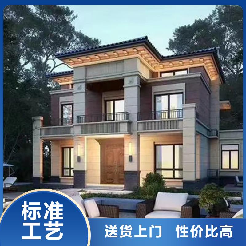 金属雕花板轻钢别墅-视频-合肥|黄山|铜陵|蚌埠|宿州|淮南金属雕花板轻钢别墅售后服务完善-远瓴建筑科技(巢湖市分公司)