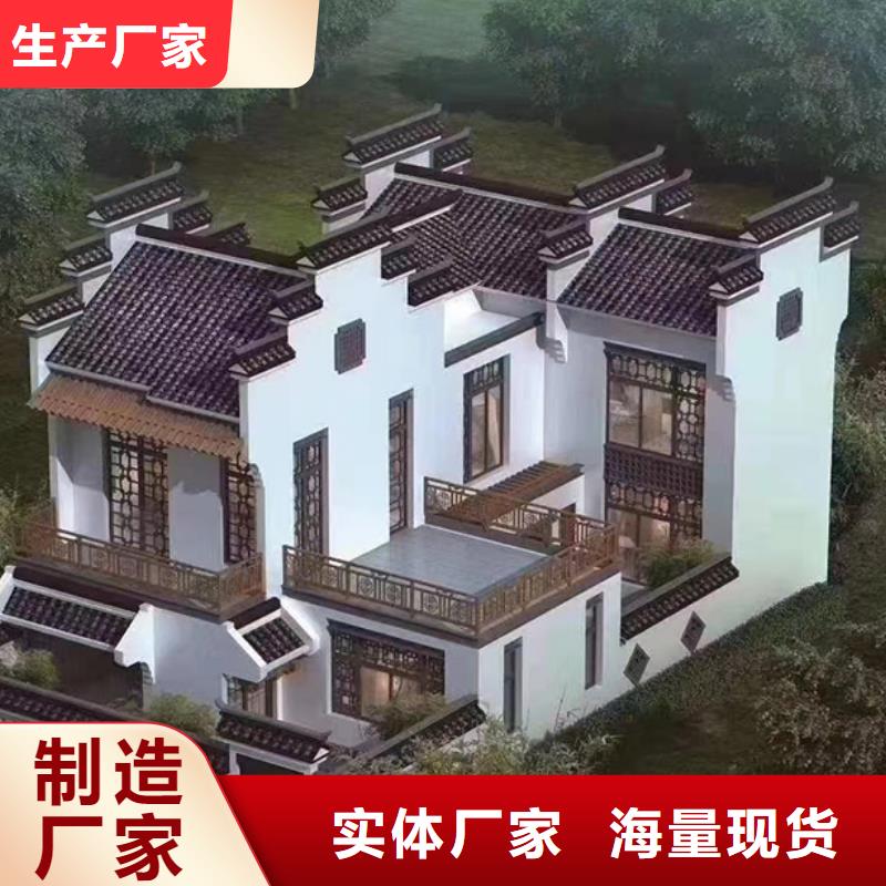 轻钢别墅集装箱房屋支持加工定制
