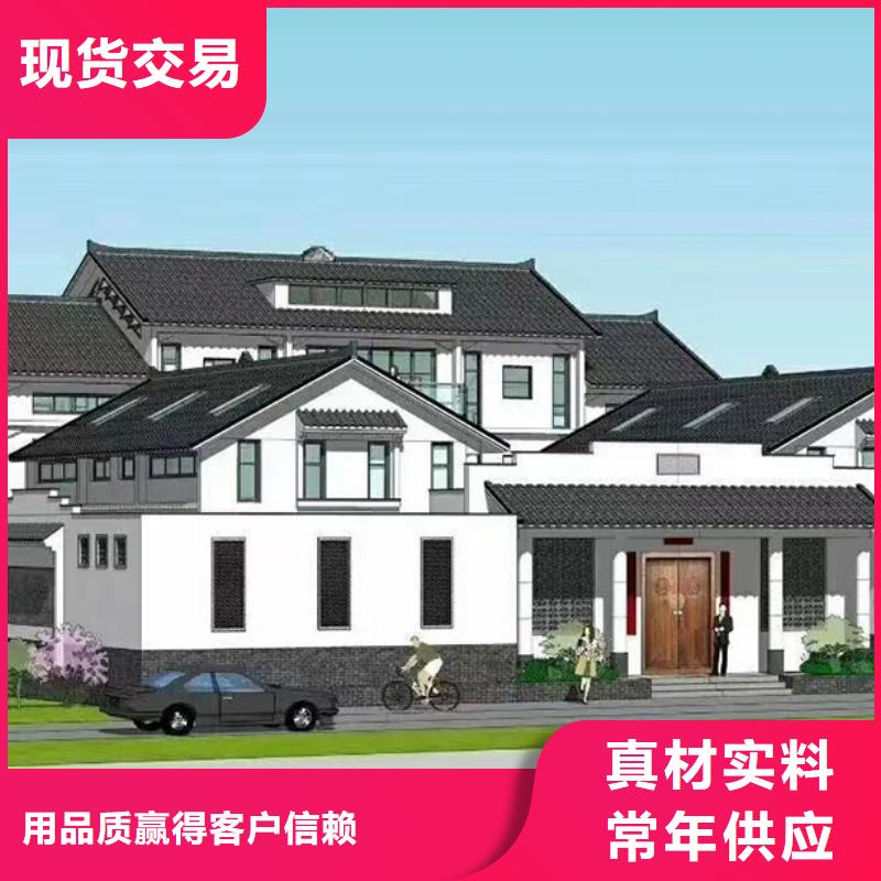 金属雕花板轻钢别墅-视频-合肥|黄山|铜陵|蚌埠|宿州|淮南金属雕花板轻钢别墅售后服务完善-远瓴建筑科技(巢湖市分公司)