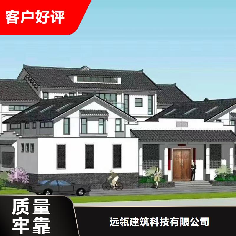 轻钢别墅景区轻钢民宿房省心又省钱