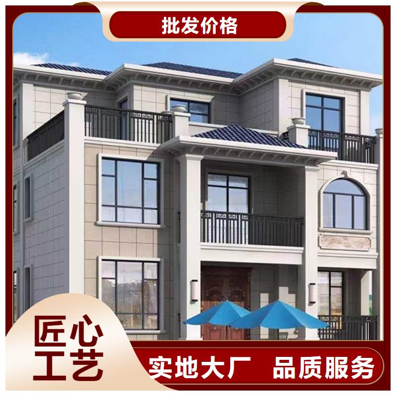 轻钢别墅轻钢别墅厂家匠心打造