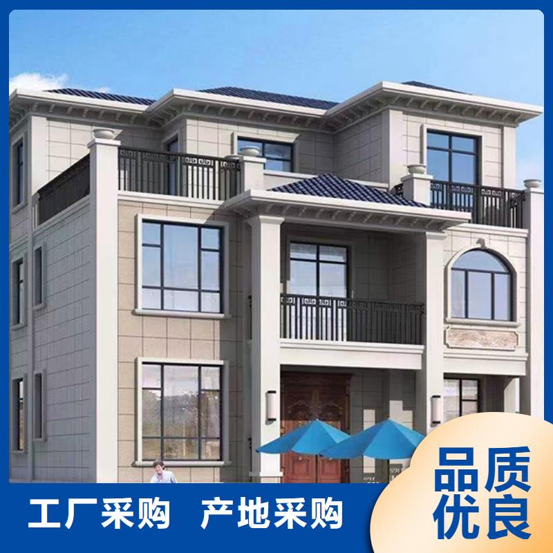 金属雕花板轻钢别墅视频-金属雕花板轻钢别墅|安徽省蚌埠市|淮上|五河|阜阳|淮南|池州|合肥|芜湖|黄山