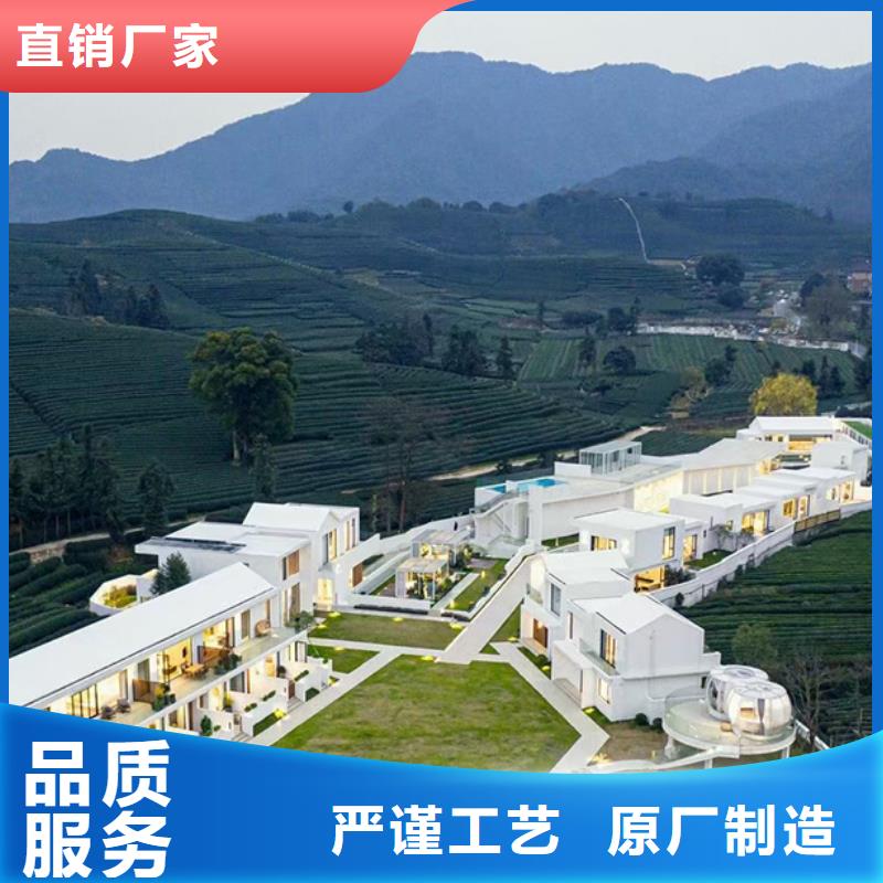 轻钢别墅木质结构集成房屋专业品质