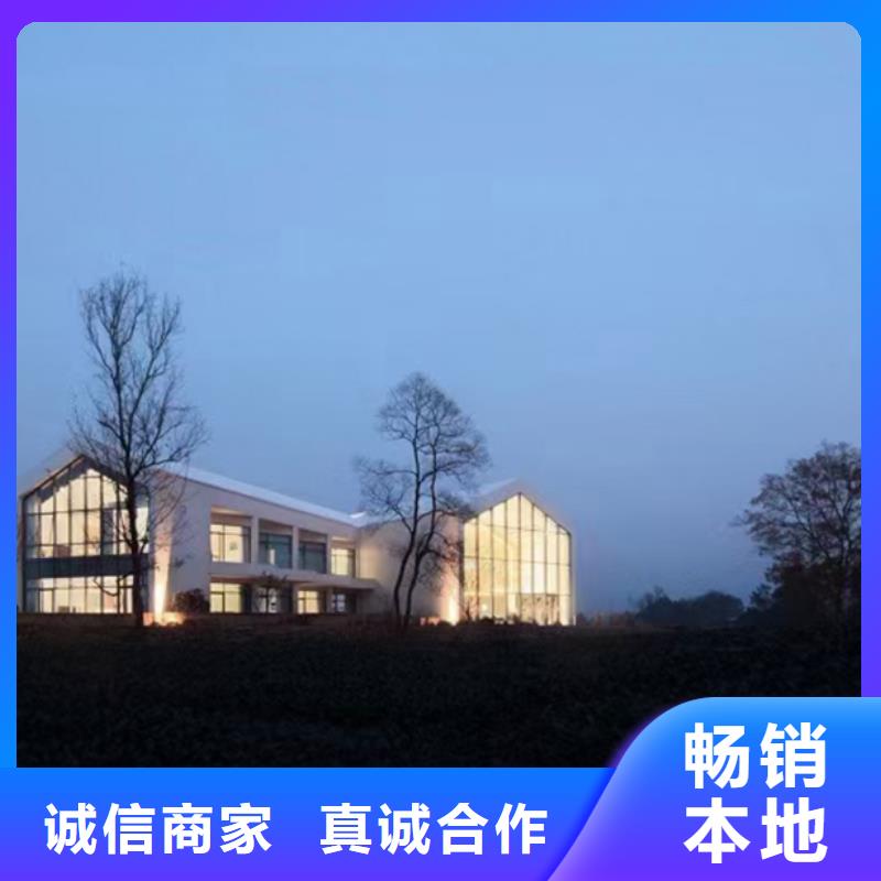 金属雕花板轻钢别墅-视频-合肥|黄山|铜陵|蚌埠|宿州|淮南金属雕花板轻钢别墅售后服务完善-远瓴建筑科技(巢湖市分公司)