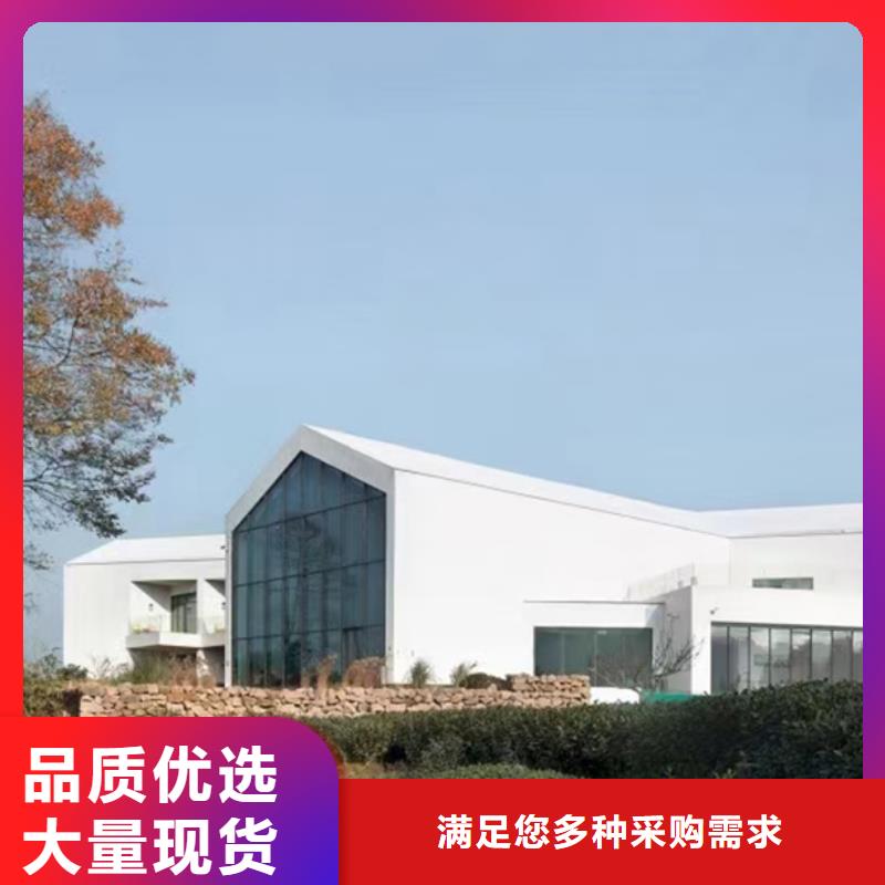 轻钢别墅多层拼叠式轻钢别墅量大更优惠