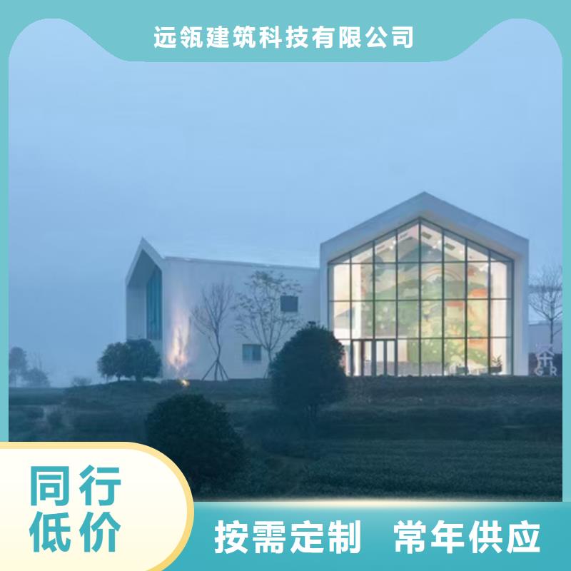 轻钢别墅_金属雕花板超产品在细节