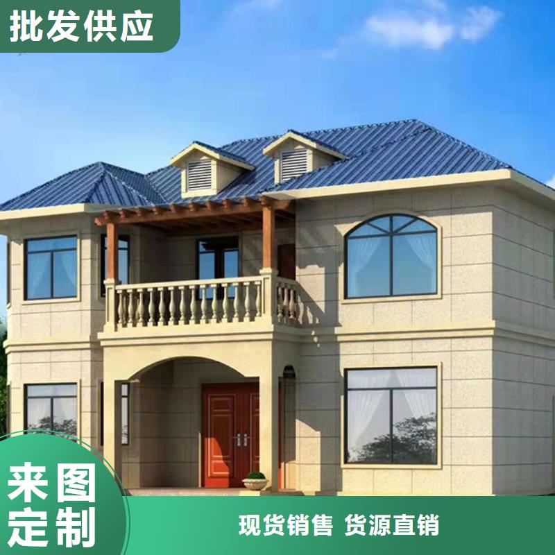 轻钢别墅轻钢别墅厂家厂家直销值得选择