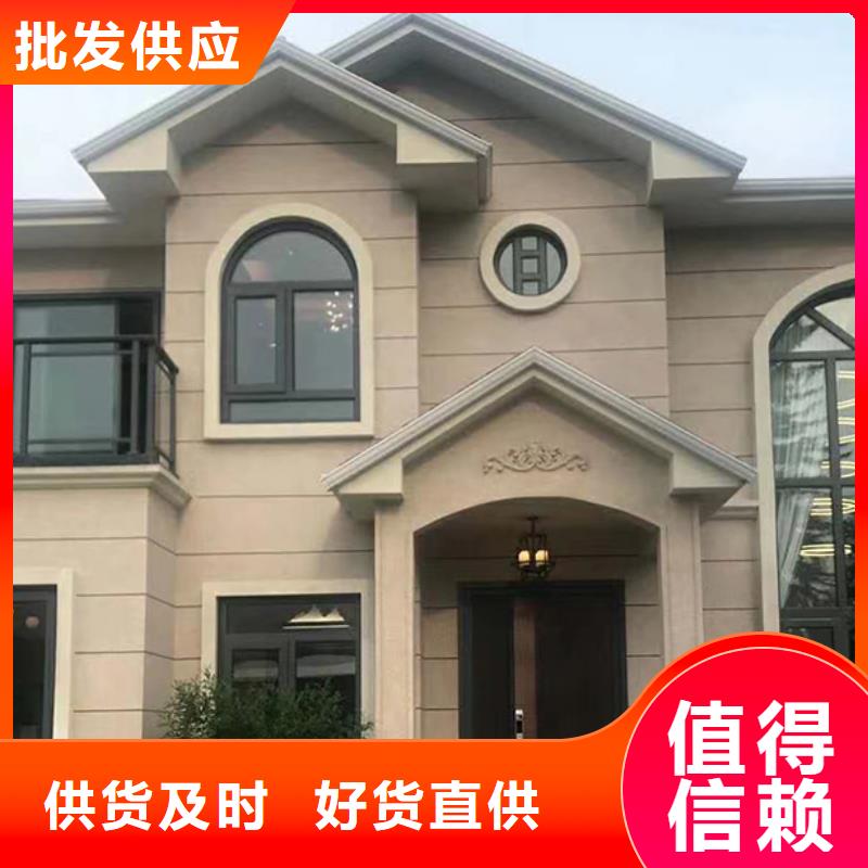 轻钢别墅双拼别墅装配式房屋全品类现货