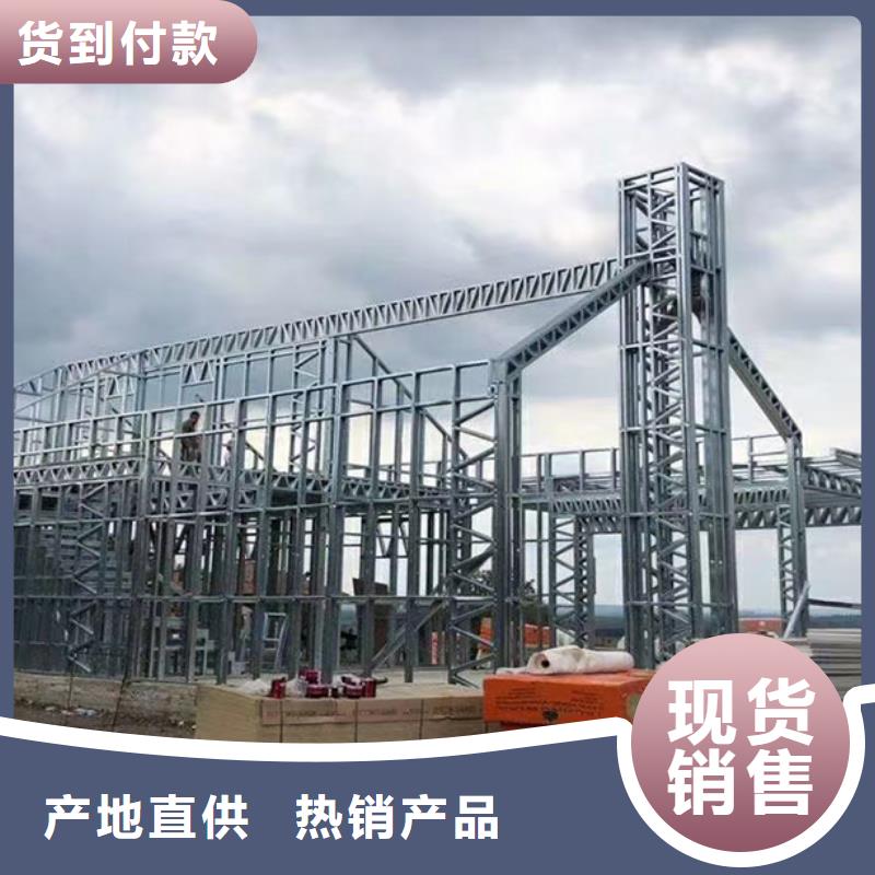 轻钢别墅_移动式房屋质检严格放心品质