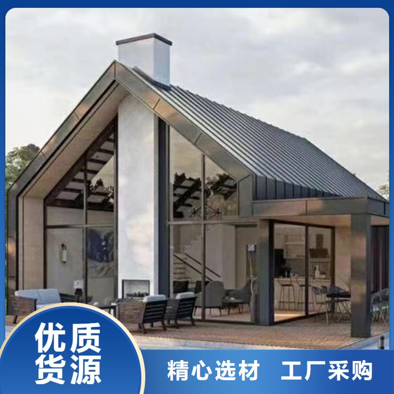 轻钢别墅PVC外墙挂板轻钢别墅行业优选