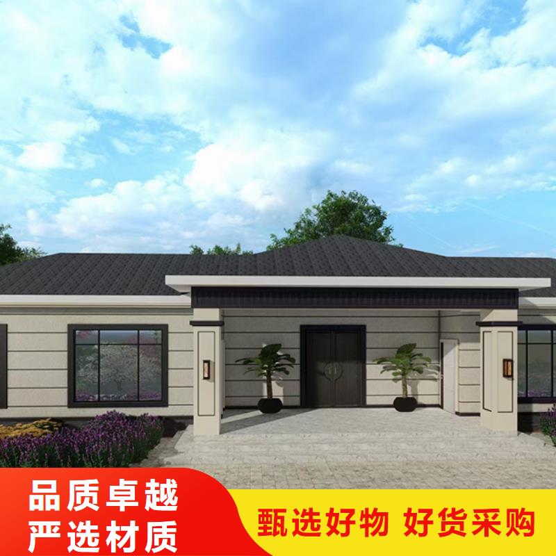 轻钢别墅重钢别墅实力见证