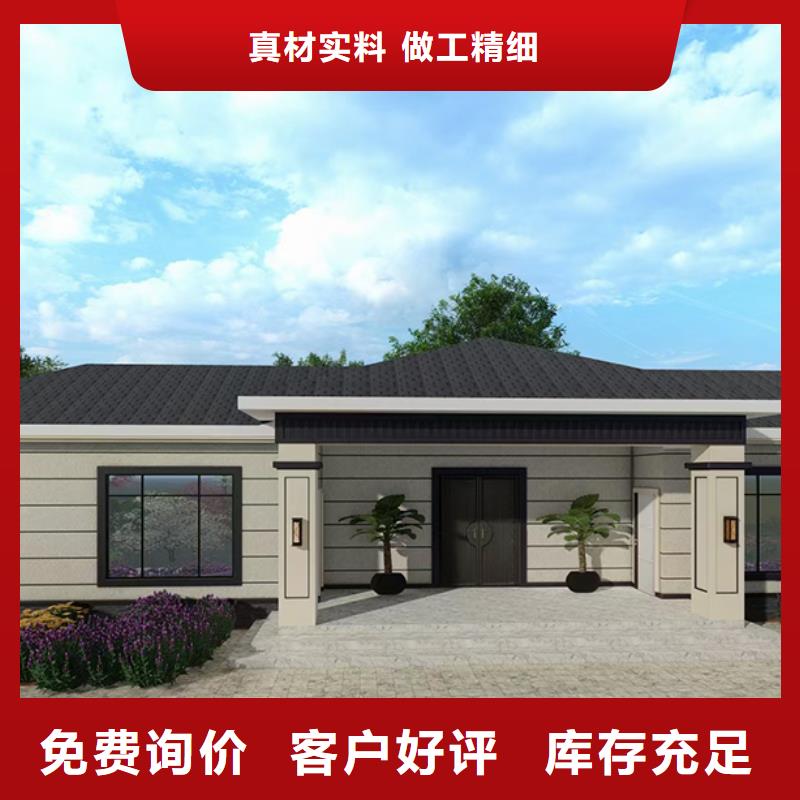 轻钢别墅_集装箱房屋匠心工艺