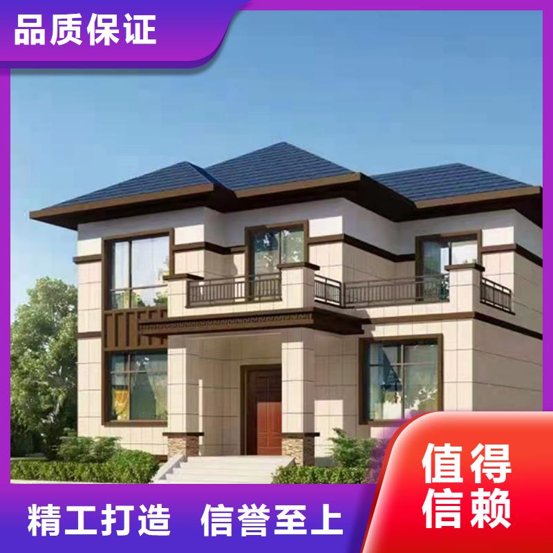 轻钢别墅重钢别墅实力工厂