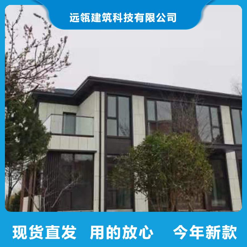 轻钢别墅PVC外墙挂板轻钢别墅行业优选