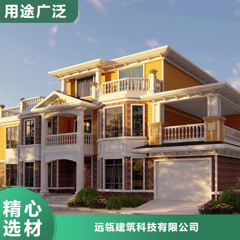 轻钢别墅,轻型钢结构建筑详细参数