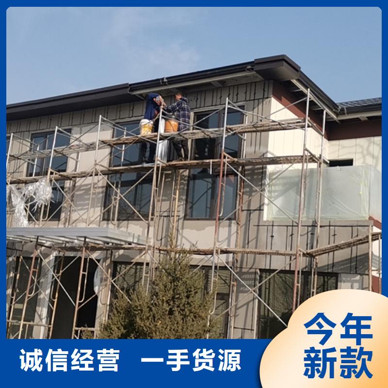 轻钢别墅,环卫管理用房专注生产制造多年