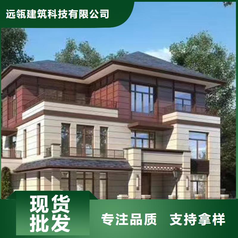 轻钢别墅,集成墙板厂家销售