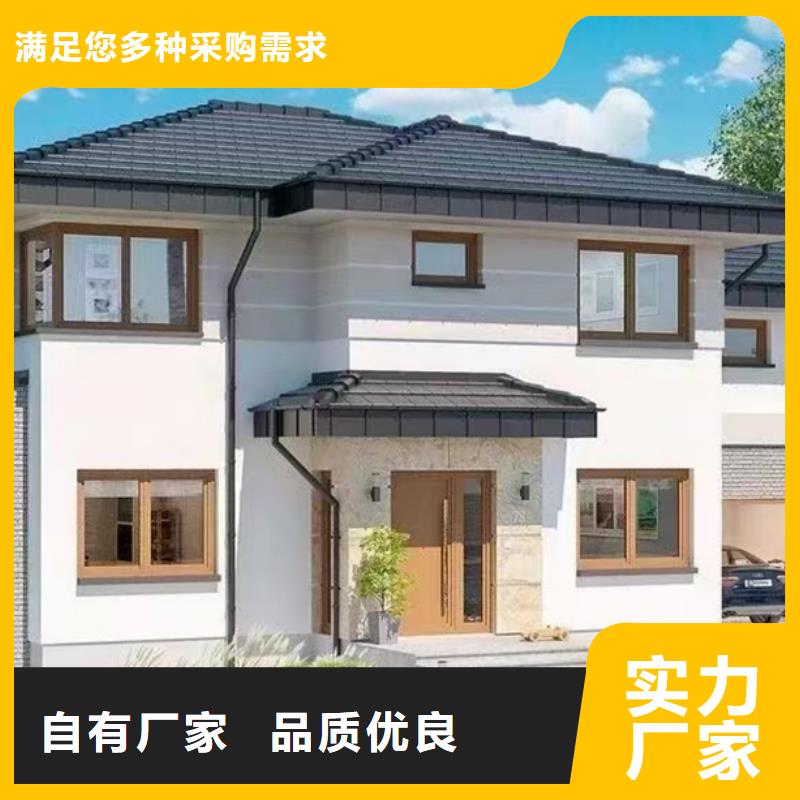 轻钢别墅景区轻钢民宿房省心又省钱