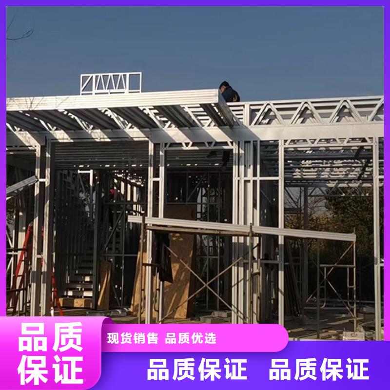 轻钢别墅水泥预制房种类齐全