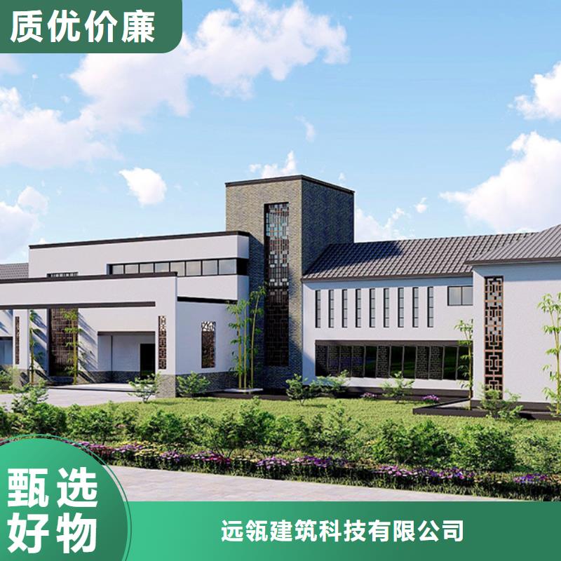 轻钢别墅集成墙板专业生产设备