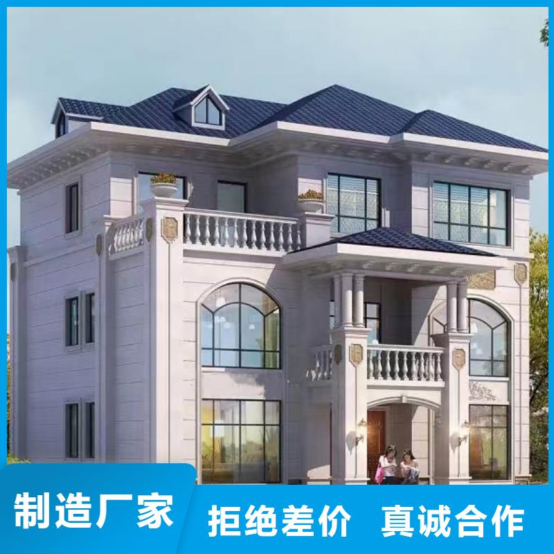 轻钢别墅景区轻钢民宿房省心又省钱