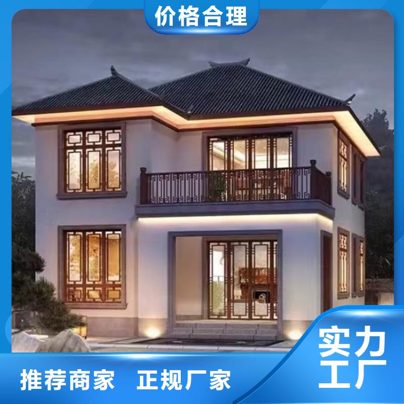 轻钢别墅重钢别墅实力工厂