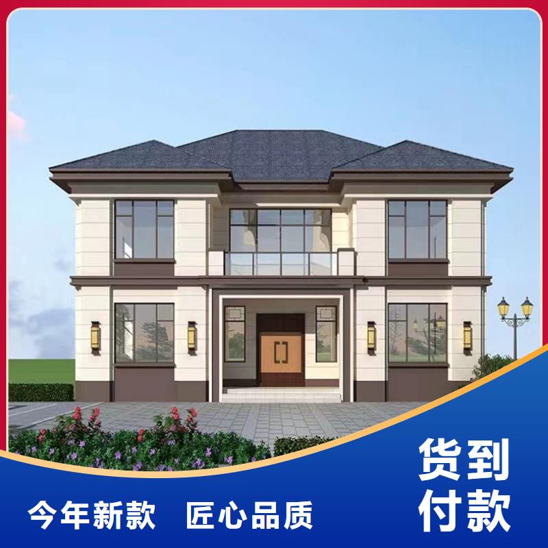 轻钢别墅景区轻钢民宿房省心又省钱