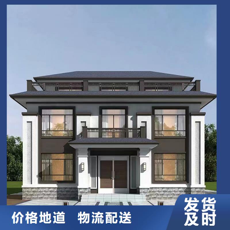 轻钢别墅_集装箱房屋匠心工艺