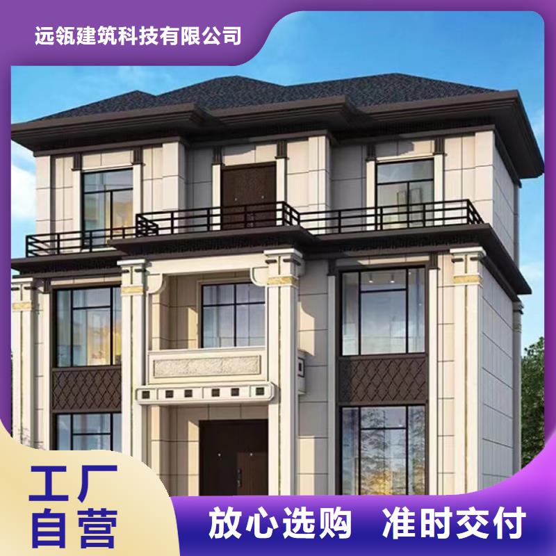轻钢别墅景区轻钢民宿房省心又省钱