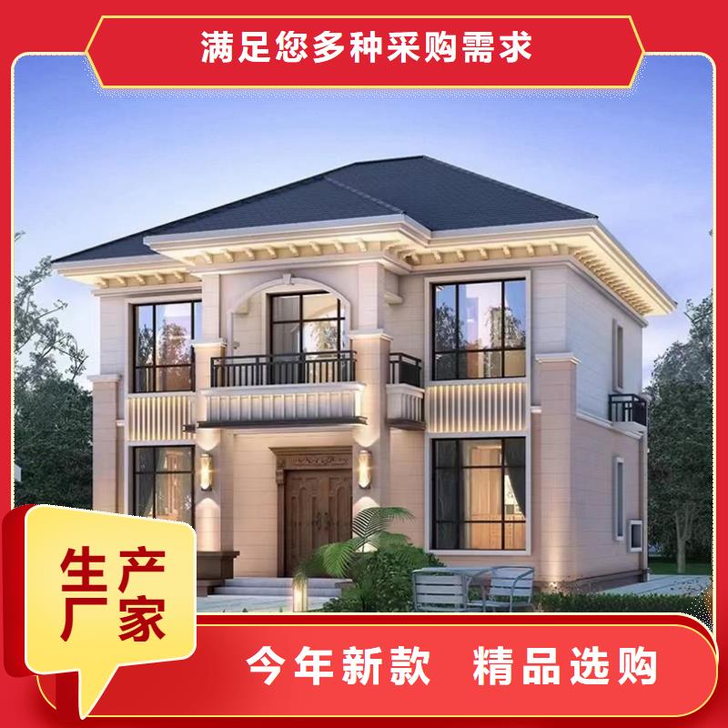 轻钢别墅_集装箱移动别墅敢与同行比价格
