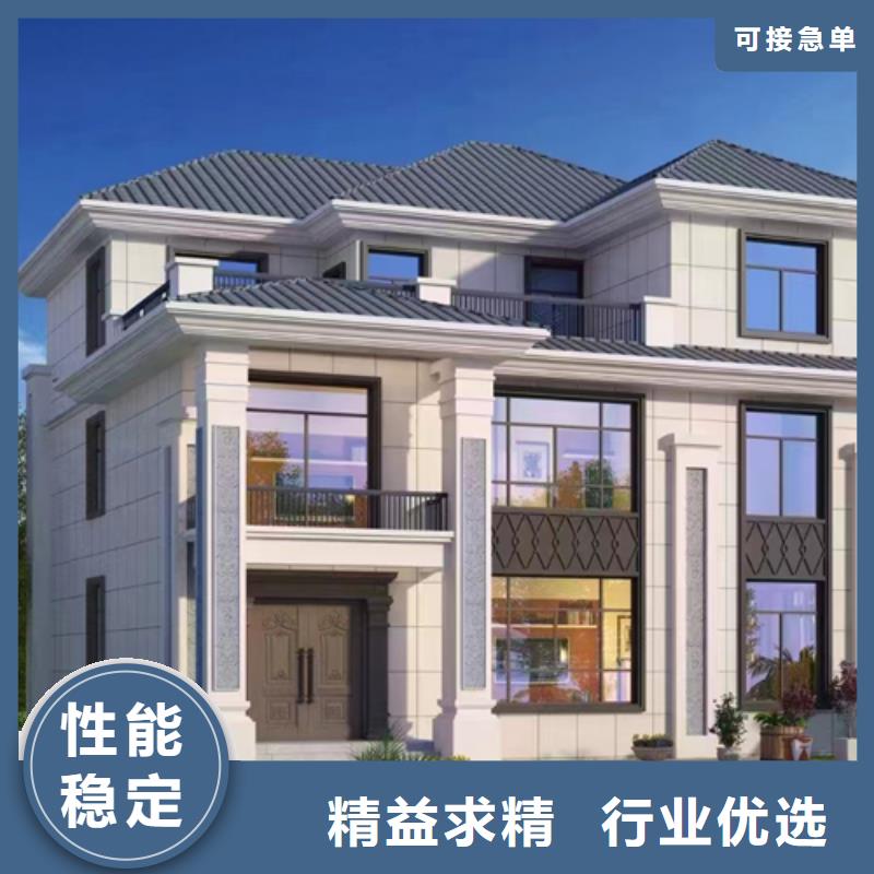 轻钢别墅景区轻钢民宿房省心又省钱
