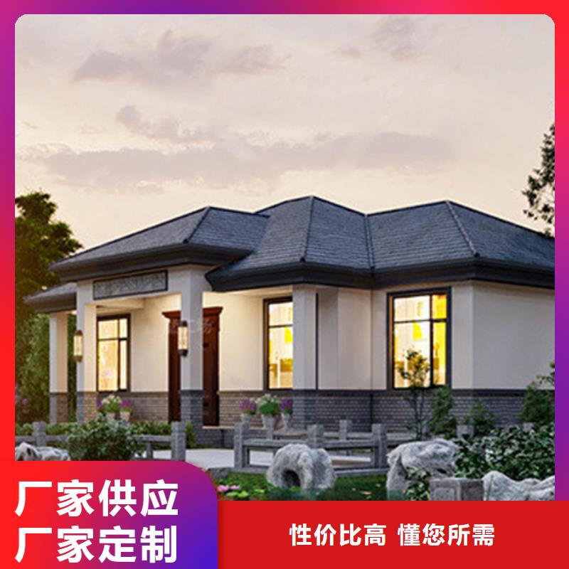 轻钢别墅水泥预制房产地批发