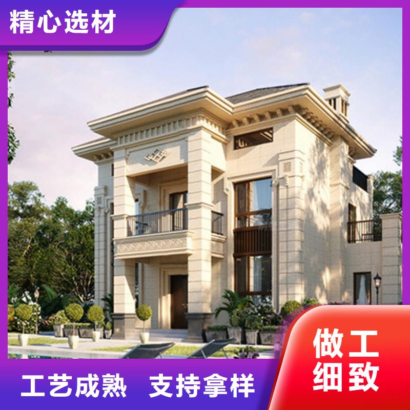 轻钢别墅农村别墅的图文介绍