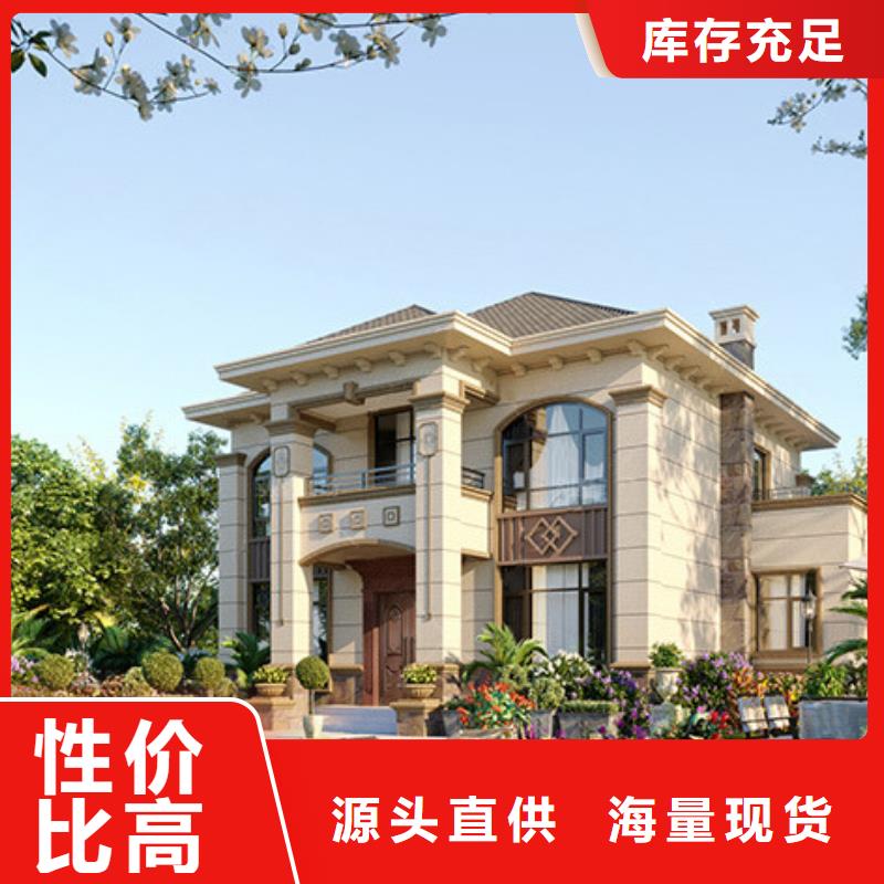 轻钢别墅打包箱集装箱房常年供应