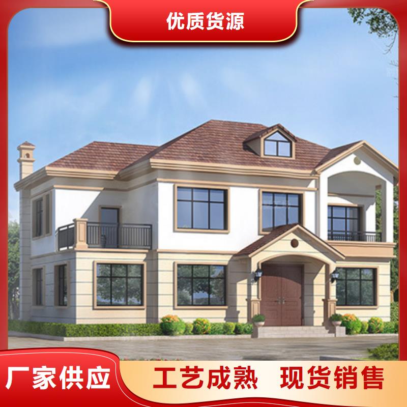 轻钢别墅轻钢别墅房屋好产品价格低