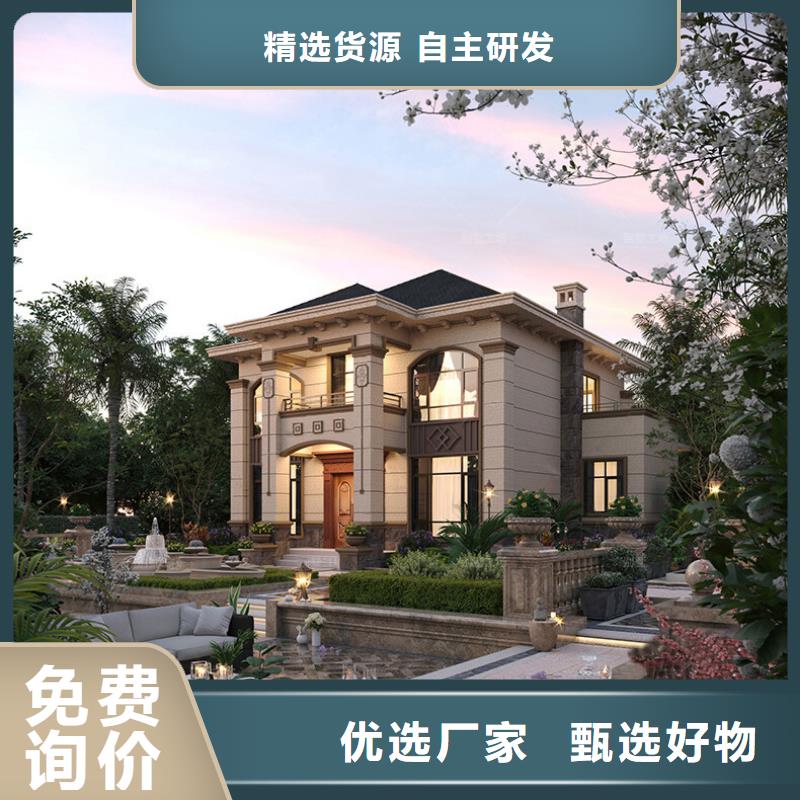轻钢别墅,集成房屋品种全