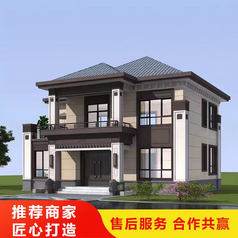 金属雕花板轻钢别墅-视频-合肥|黄山|铜陵|蚌埠|宿州|淮南金属雕花板轻钢别墅售后服务完善-远瓴建筑科技(巢湖市分公司)