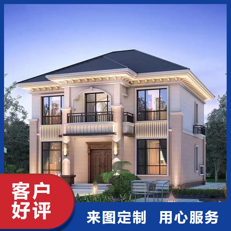 轻钢别墅轻型钢别墅组装房选择我们选择放心